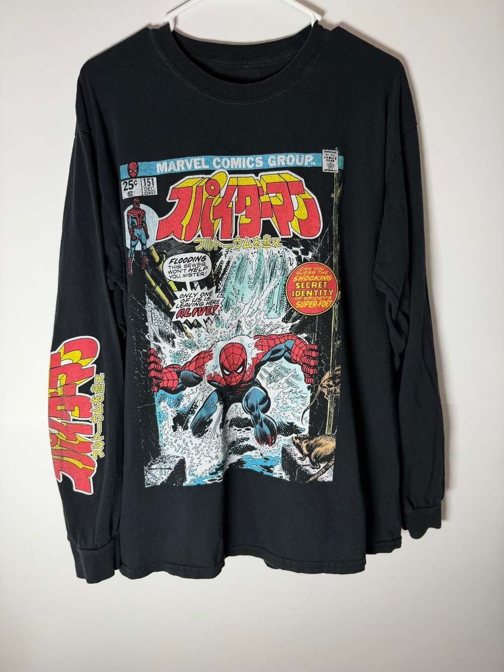 Marvel Spider-Man Japan Long Sleeve T-Shirt Size L Mens